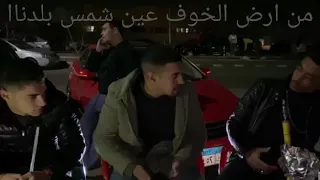 مهرجان منتظر من ارض الخوف عين شمس بلدناا 