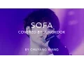 Download Lagu BTS Jungkook - SOFA (COVER) [Lyrics]