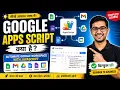 Google Apps Script Tutorial for Beginners in Hindi Complete Google Script Course 2026