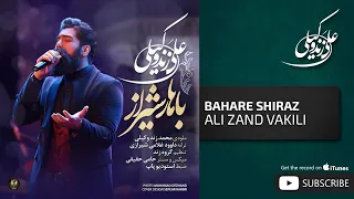                                   علی زندوکیلی   باهار شیراز  دندنها
