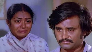  pudhu kavithai rajinikanth jyothi