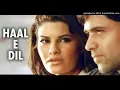 Haal E dil (Electric Guitar Instrumental) {Pinkoo Joseph} 🎸