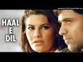 Download Lagu haal E dil (Electric Guitar Instrumental)