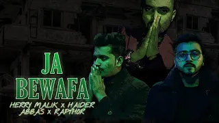 Ja Bewafa - Herry Malik Ft. Haider Abbas & Rap Thor | Falak Shabir (Refix)