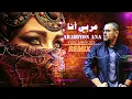 🔥 يوري مرقدي - عربي أنا (ديب ريمكس) | Yuri Mrakadi - Arabiyon Ana Deep Remix
