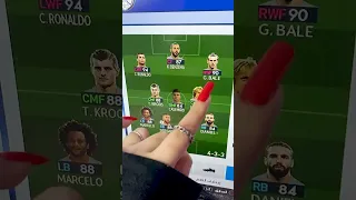 التشكيلة التي احتلت اوروبا 