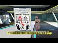 Download Lagu 一天内2大学生坠楼   撕开华人教育观的遮羞布?  | 八点最热报 21/08/2025