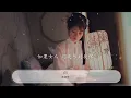 問 - 陳淑樺『誰讓你心動 誰讓你心痛』【動態歌詞Lyrics】