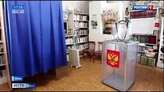 Голосование по поправкам в Конституцию России назначено на 22 апреля