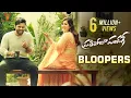 Download Lagu Prati Roju Pandaage Making Video - Bloopers | Sai Tej | Raashi Khanna | Maruthi | UV Creations