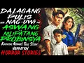 Download Lagu DALAGANG PULIS NA NAGUWI NG ASWANG SA NILIPATANG PROBINSYA | Kwentong Aswang | True Story