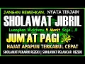 Lagu SHOLAWAT PENARIK REZEKI PALING DAHSYAT, Sholawat Nabi Muhammad SAW, SALAWAT JIBRIL PALING MERDU