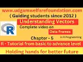 Understanding Data Frames Data Frames in r programming Data Frames in R Programmig complete tutorial