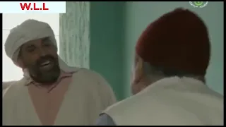 عمارة الحاج لخضر الموسم الثالث الزوخ 1  عمارة الحاج لخضر الموسم الثالث الزوخ 1