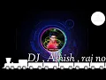 Download Lagu Tu katil tera dil katil Fadu mix DJ Ashish Raj Allahabad