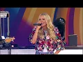 Carrie Underwood - Good Girl (Live From GMA Summer Concert Series)