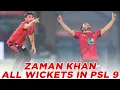 Download Lagu PSL 9 | 📽️ Every Zaman Khan's Wickets in HBL PSL 2024 | HBL PSL 9 | M2A1A