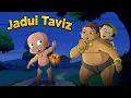 Lagu Chhota Bheem - Jadui Taviz | Cartoons for Kids | Fun Kids Videos