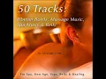 Evening Lotus (Tibetan Bowls for Massage & Spa)