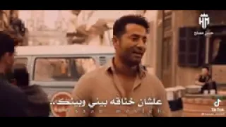 انا وحبيبتي انتظرونا حماده الاسمر دندنها