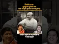 Lagu kishore kumar untold funny facts #kishorekumar #latamangeshkar #bollywood #viralshorts #trending