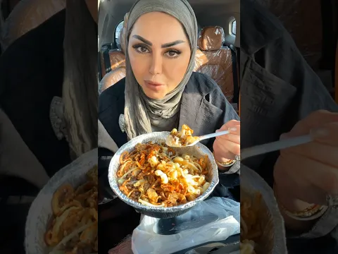 كشري حجا حولي مقابل مجمع المهلب #love #اكسبلور #youtubeshorts #food #comedy #طبخ #اكلتك