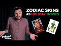 The Perfect Holiday Movies To Based On Your Zodiac Sign Popstrology Yahoo Lifestyle