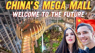 中国の未来的なモールの内部へ（2024年のVlog）