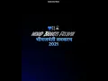 Download Lagu Bhim Jayanti Coming Soon Whatsapp Status 2021 | New Babasaheb Ambedkar Status | Jay Bhim Status 2021