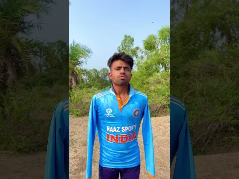 बिना हाथ वाले ने पकड़ा कैच 😱🏏 #cricket #cricketlovers #viral #funny #fyp #funnyreels #top #yt