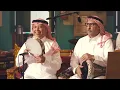 ماجد المهندس - حاول تفتكرني | جلسة ماجد صوت الحب