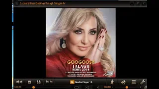 Googoosh Talagh Extended Club Mix 