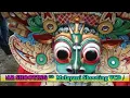 Download Lagu AKSI BURUNG GARUDA _ Jaranan DAVA KREASI SONGGON || live di Blibis Patoman - Blimbingsari
