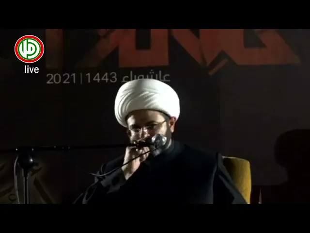 فاذكروني أذكركم - سماحة الشيخ مهدي الطرفي