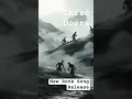 Download Lagu Three Doors – Epic Alternative Rock Anthem