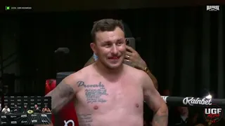 Johnny Manziel vs Bob Menery FULL FIGHT Brand Risk Promotions
