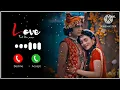 Download Lagu Radhe Radhe Sms | New Message Ringtone |Viral Msg Tone | New Notification Sound Message Tone 2024