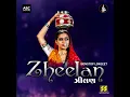 Ubhi Ubhi Ugamne - Aditya Gadhavi