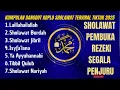 Lagu KUMPULAN SHOLAWAT DANGDUT KOPLO TERBAIK 2025 | PEMBUKA PINTU REZEKI DARI MANA SAJA