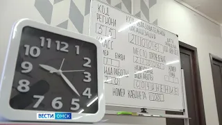 Стала известна дата итогового сочинения для одиннадцатиклассников — 6 декабря