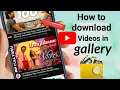 Download Lagu how to download youtube video in tamil