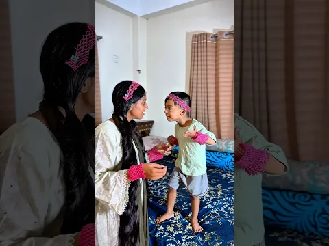 😳ও এই টা কি বললো রে ভাই ..😂🤣#shorts #family