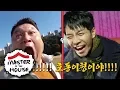 Download Lagu Lee Seung Gi \