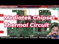How To Repair Any Android Phone Thermal Error 🔥 | Temperature Too High/Low 100% Logic Method