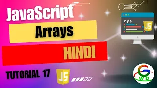 JavaScript Arrays Guri Web Developer JavaScript Tutorials in Hindi