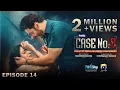 Lagu Case No.9 Episode 14 - [Eng Sub] - Presented by Happilac Paints - 6th November 2025 | HAR PAL GEO