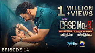 Case No 9 Episode 14 Eng Sub Presented By Happilac Paints 6th November 2025 HAR PAL GEO 