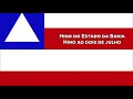 Hino do Estado da Bahia - Legendado Hino ao Dois de Julho Independência da Bahia (Letra e Música)