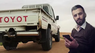 كامل يوسف دبكة حليوه ومعذبه العالم بس مغروره 