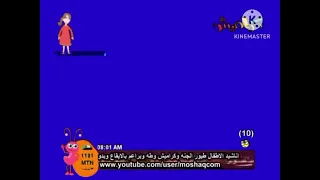 كراميش شاشة أزرق بث مباشر 2013 